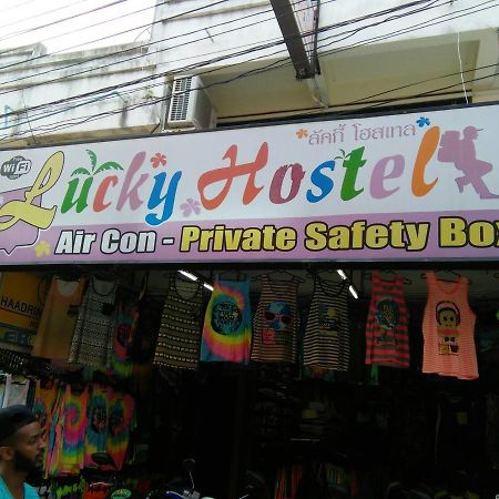 Lucky Homestay Haad Rin Dış mekan fotoğraf