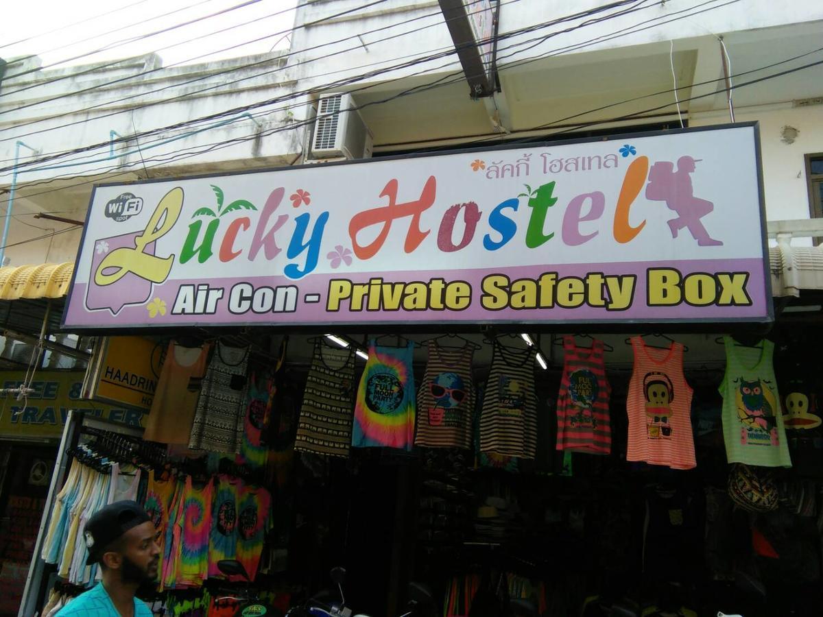Lucky Homestay Haad Rin Dış mekan fotoğraf