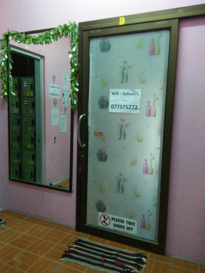 Lucky Homestay Haad Rin Dış mekan fotoğraf